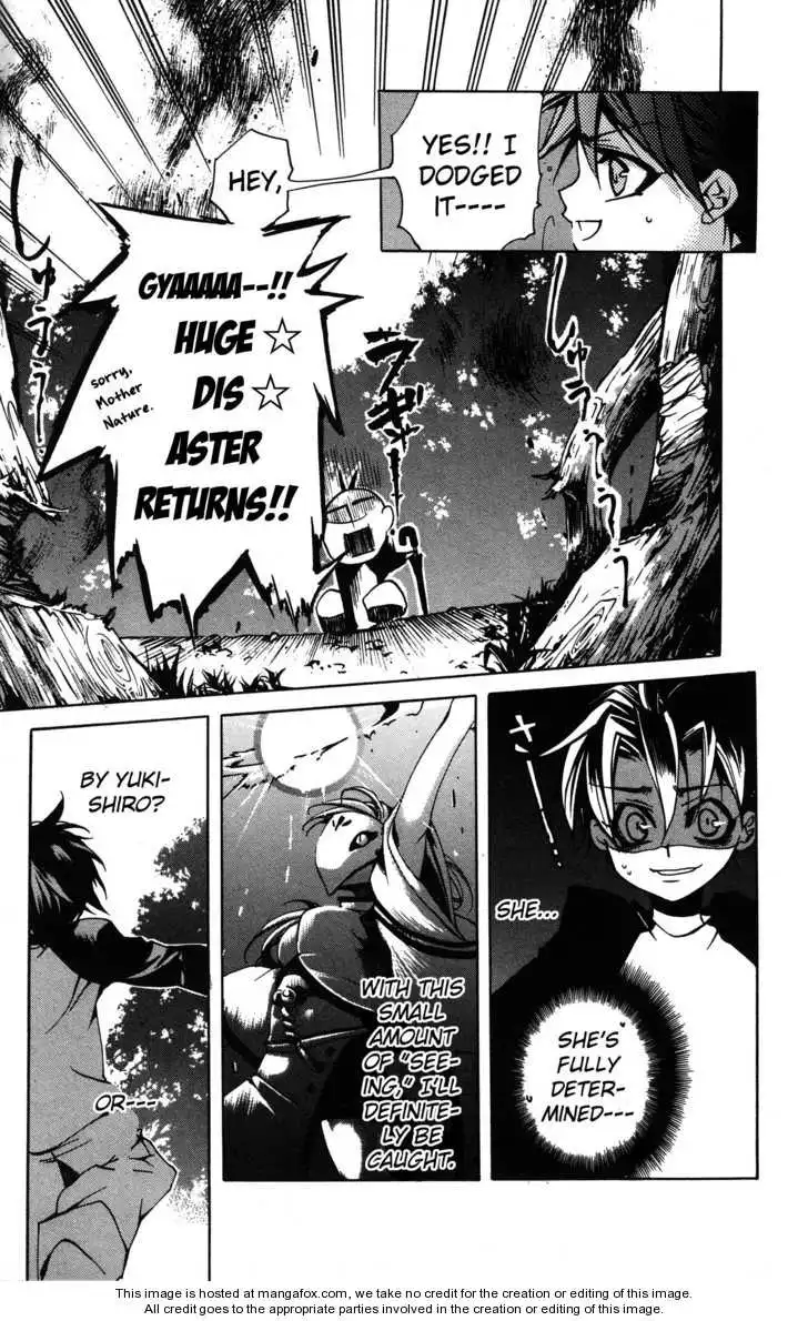 Momogumi Plus Senki Chapter 7 8